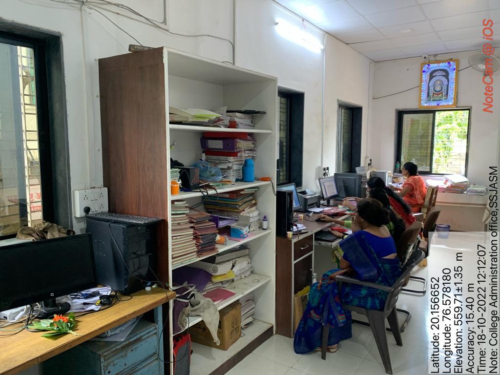 Administrative Office